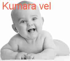 baby Kumara vel